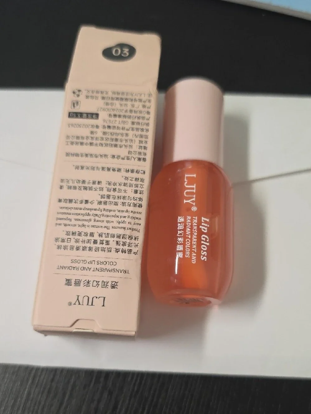 N/A lip gloss
